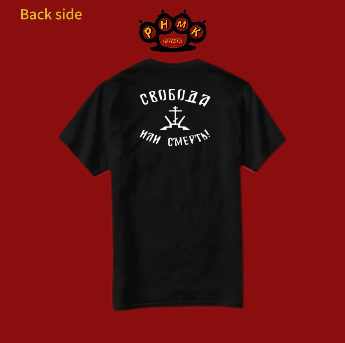 Orthodox T-Shirt
