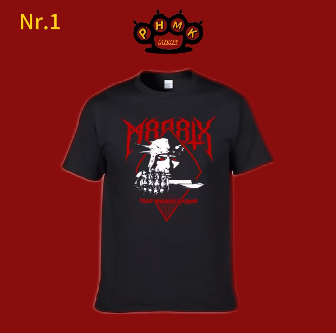 М8Л8ТХ T-Shirts