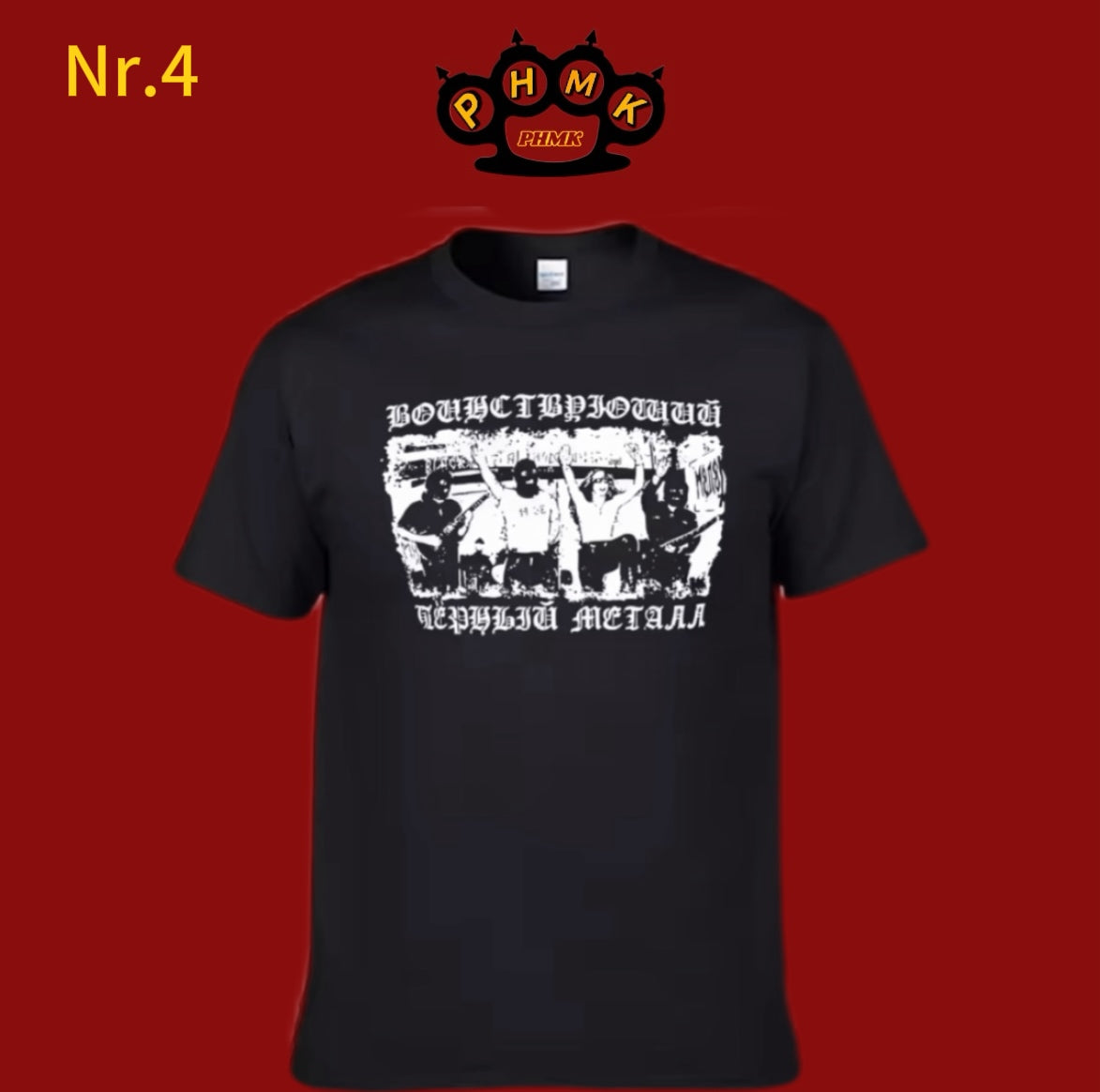 М8Л8ТХ T-Shirts