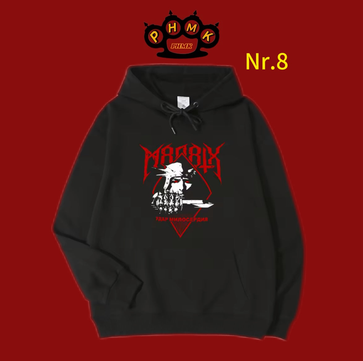 М8Л8ТХ Pullovers