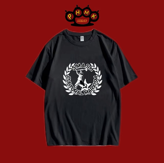 Smash cultural marxism T-Shirt