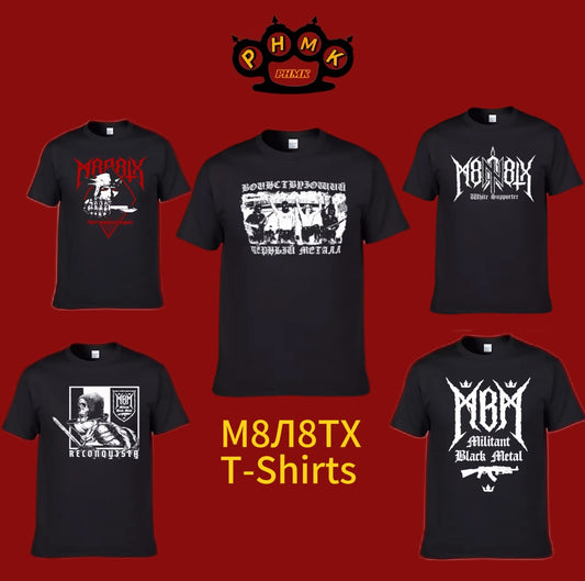 М8Л8ТХ T-Shirts